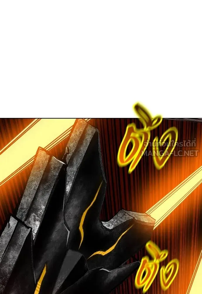 Jungle Juice ตอนที่ 162 รูปที่ 65