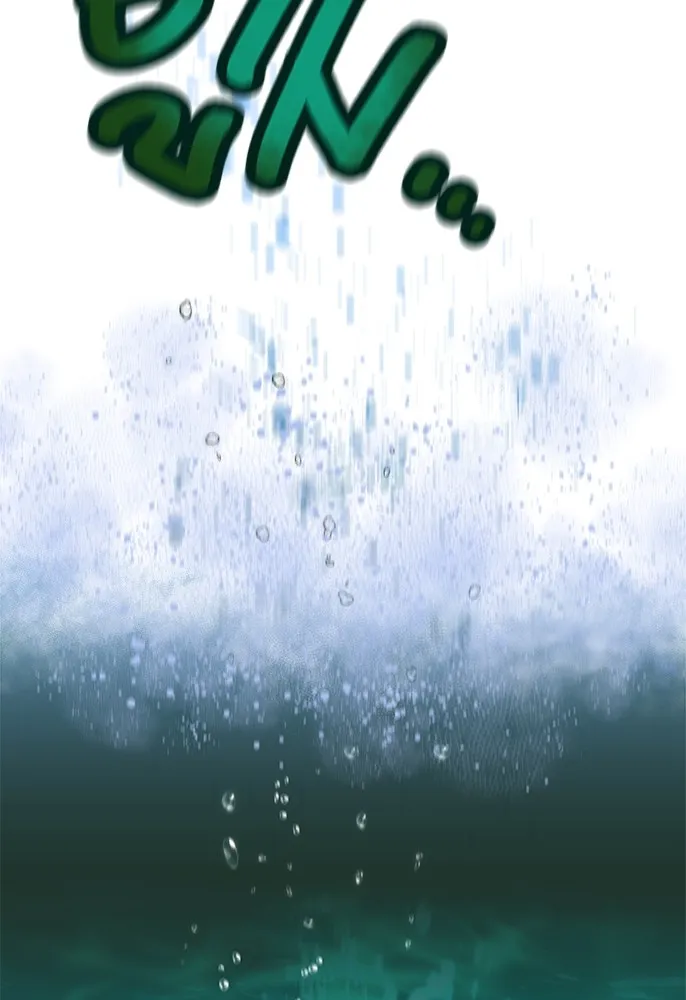 ฮันเตอร์สกิลโกง ตอนที่ 1 นักเรียนสอบตกผู้ว่างเปล่า รูปที่ 191