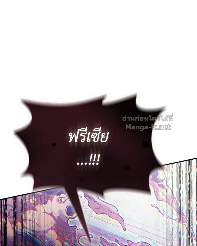 Doujin-Lc- อ่าน โดจิน มังฮวา เกาหลี ญี่ปุ่น จีน แปลไทย ฮีลเลอร์กำมะลอ ตอนที่ 1 2 3 4 5 6 7 8 9 10 11 12 13 14 ฟรี ไม่มีโฆษณา อ่าน โดจิน Manhwa เกาหลี ญี่ปุ่น จีน เรามีครบ คัดมาให้เน้นๆ โดจิน 18+ รับประกันความฟินโดย Doujin Lc