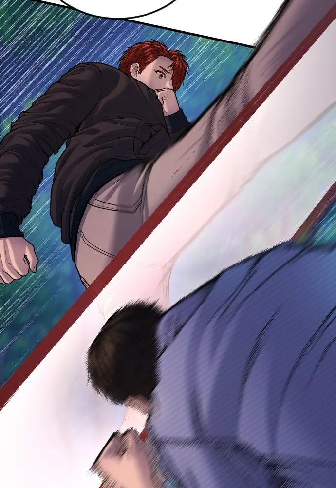 อาชญากรวัยเยาว์ ตอนที่ 77 กงเกวียนกำเกวียน [22] รูปที่ 35