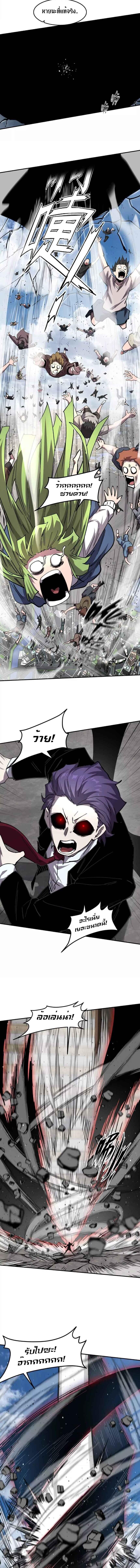 Manga-lc-com อ่านมังงะ อ่านการ์ตูน ออนไลน์ ฟรี Mr.Zombie ตอนที่ 1 2 3 4 5 6 7 8 9 10 11 12 13 14 ฟรี ไม่มีโฆษณา Manga-lc - อ่าน มังงะ อ่าน การ์ตูน ออนไลน์ อ่านมังงะ ฟรี