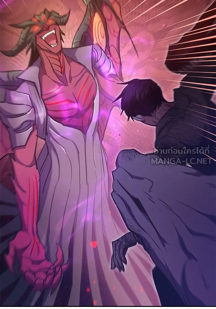 My S-Class Hunters ตอนที่ 90 เจ้านายของเหล่ามังกรคำสาปพิษ ( รูปที่ 132