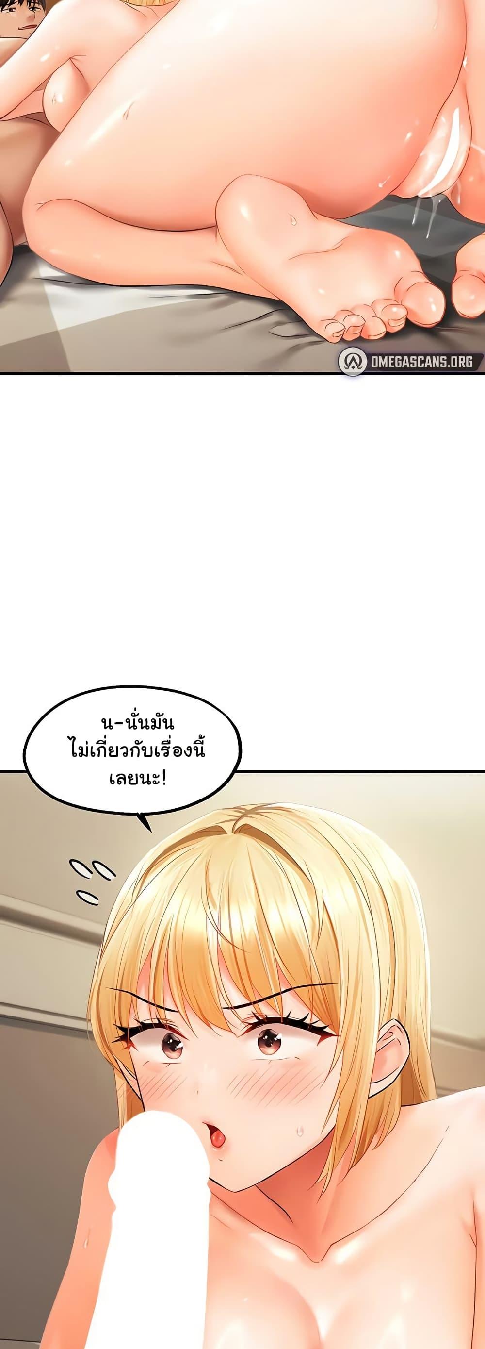 Doujin-Lc- อ่าน โดจิน มังฮวา เกาหลี ญี่ปุ่น จีน แปลไทย Disciplining the Top Delinquent Bitch Through a Random Chatting App ตอนที่ 1 2 3 4 5 6 7 8 9 10 11 12 13 14 ฟรี ไม่มีโฆษณา อ่าน โดจิน Manhwa เกาหลี ญี่ปุ่น จีน เรามีครบ คัดมาให้เน้นๆ โดจิน 18+ รับประกันความฟินโดย  Doujin Lc