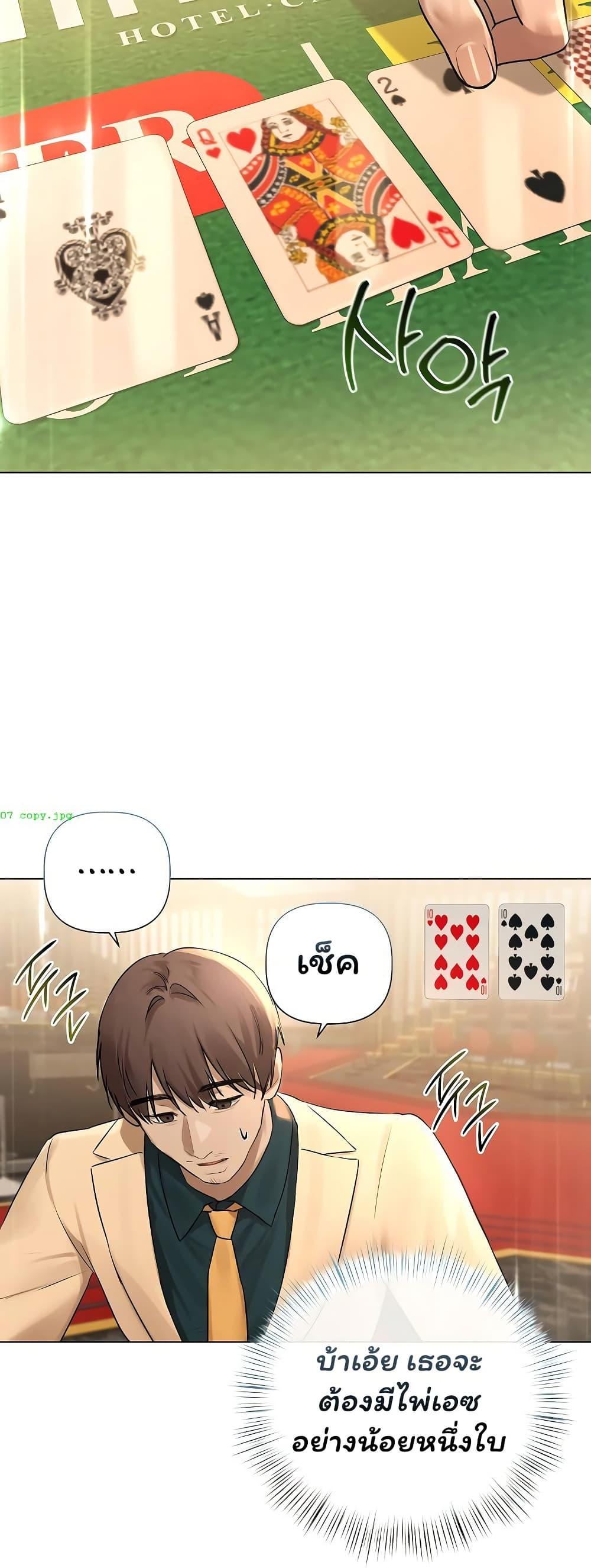 Doujin-Lc- อ่าน โดจิน มังฮวา เกาหลี ญี่ปุ่น จีน แปลไทย Slave to Poetry ตอนที่ 1 2 3 4 5 6 7 8 9 10 11 12 13 14 ฟรี ไม่มีโฆษณา อ่าน โดจิน Manhwa เกาหลี ญี่ปุ่น จีน เรามีครบ คัดมาให้เน้นๆ โดจิน 18+ รับประกันความฟินโดย  Doujin Lc