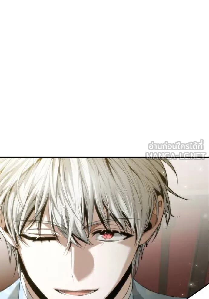 ชาตินี้น้องขอ ตอนที่ 158 รูปที่ 67