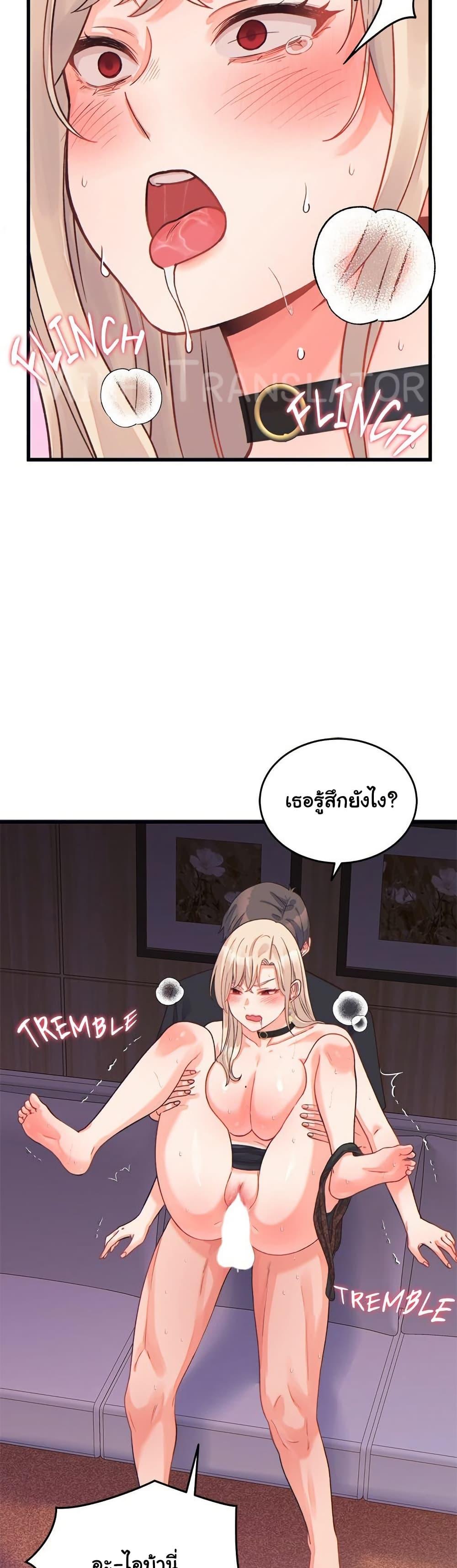 Doujin-Lc- อ่าน โดจิน มังฮวา เกาหลี ญี่ปุ่น จีน แปลไทย From Pauper to Prince ตอนที่ 1 2 3 4 5 6 7 8 9 10 11 12 13 14 ฟรี ไม่มีโฆษณา อ่าน โดจิน Manhwa เกาหลี ญี่ปุ่น จีน เรามีครบ คัดมาให้เน้นๆ โดจิน 18+ รับประกันความฟินโดย  Doujin Lc