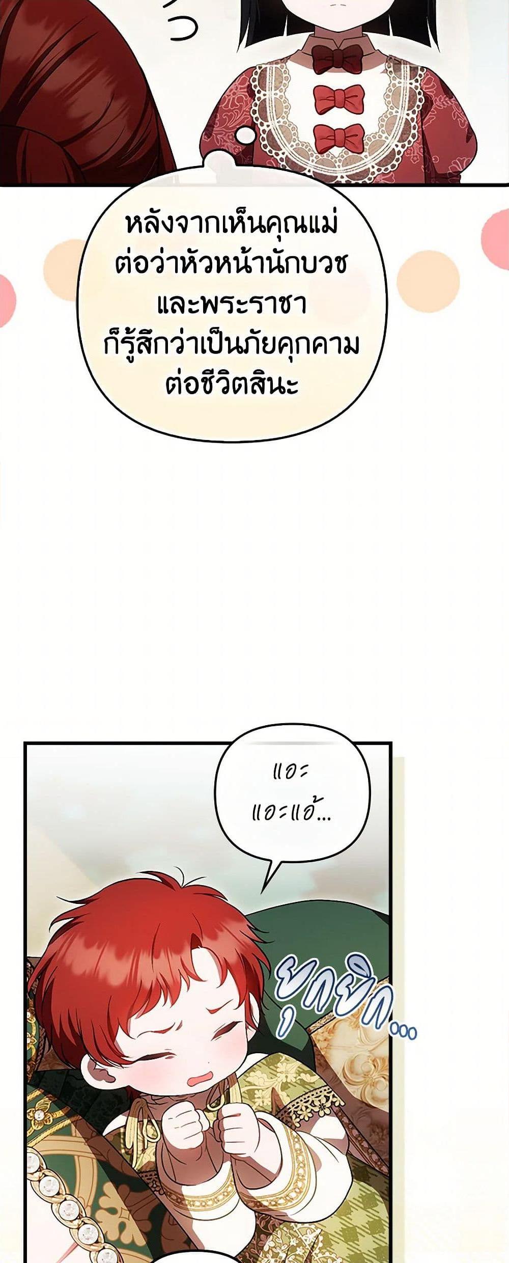 Manga-lc-com อ่านมังงะ อ่านการ์ตูน ออนไลน์ ฟรี It’s My First Time Being Loved ตอนที่ 1 2 3 4 5 6 7 8 9 10 11 12 13 14 ฟรี ไม่มีโฆษณา Manga-lc - อ่าน มังงะ อ่าน การ์ตูน ออนไลน์ อ่านมังงะ ฟรี