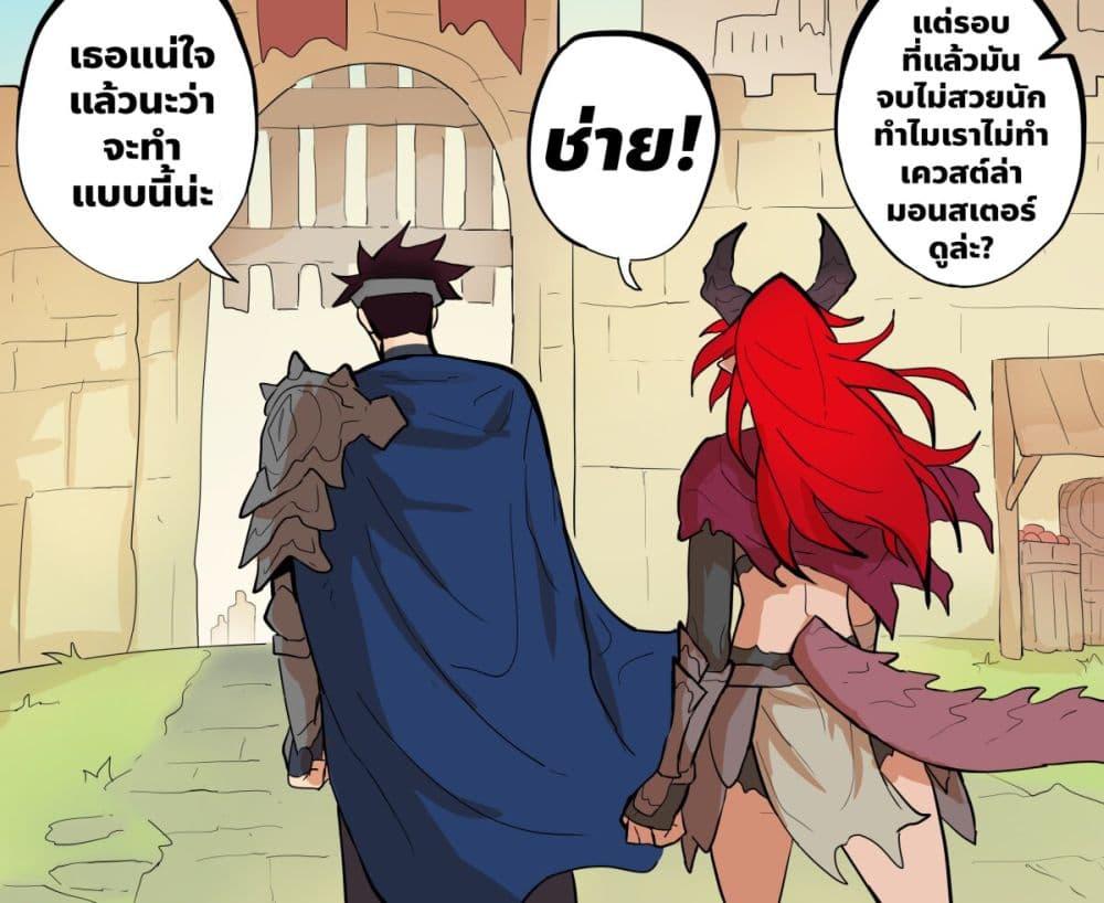 Manga-lc-com อ่านมังงะ อ่านการ์ตูน ออนไลน์ ฟรี My Wife is a Half-Dragon ตอนที่ 1 2 3 4 5 6 7 8 9 10 11 12 13 14 ฟรี ไม่มีโฆษณา Manga-lc - อ่าน มังงะ อ่าน การ์ตูน ออนไลน์ อ่านมังงะ ฟรี