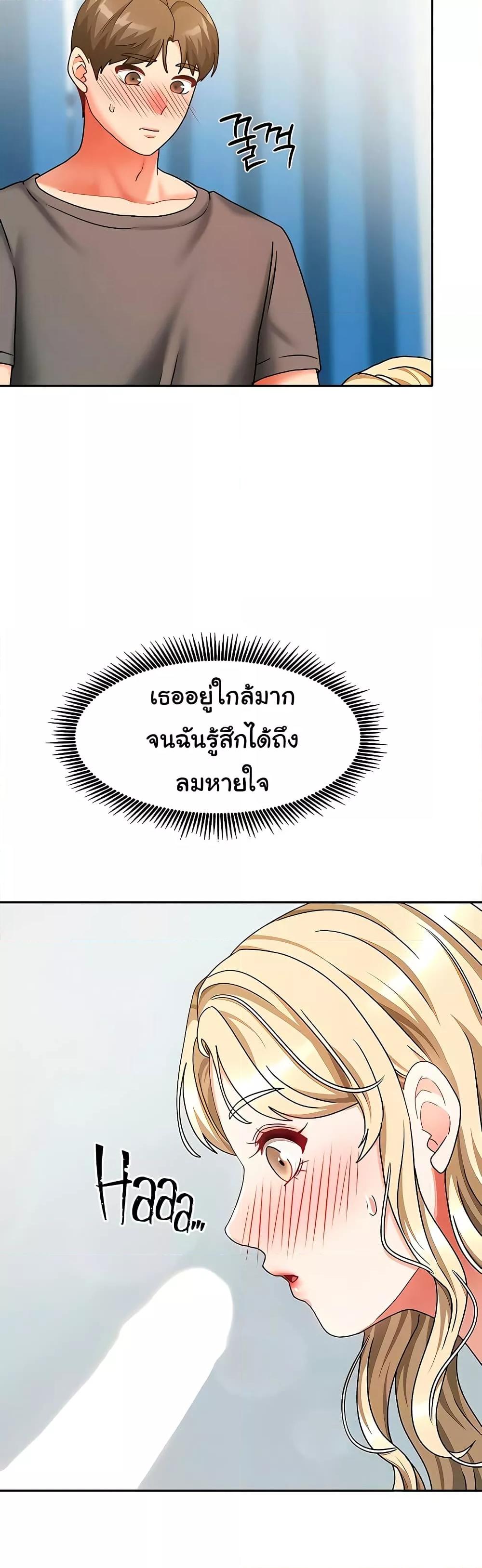 Doujin-Lc- อ่าน โดจิน มังฮวา เกาหลี ญี่ปุ่น จีน แปลไทย Living With Two Households ตอนที่ 1 2 3 4 5 6 7 8 9 10 11 12 13 14 ฟรี ไม่มีโฆษณา อ่าน โดจิน Manhwa เกาหลี ญี่ปุ่น จีน เรามีครบ คัดมาให้เน้นๆ โดจิน 18+ รับประกันความฟินโดย  Doujin Lc
