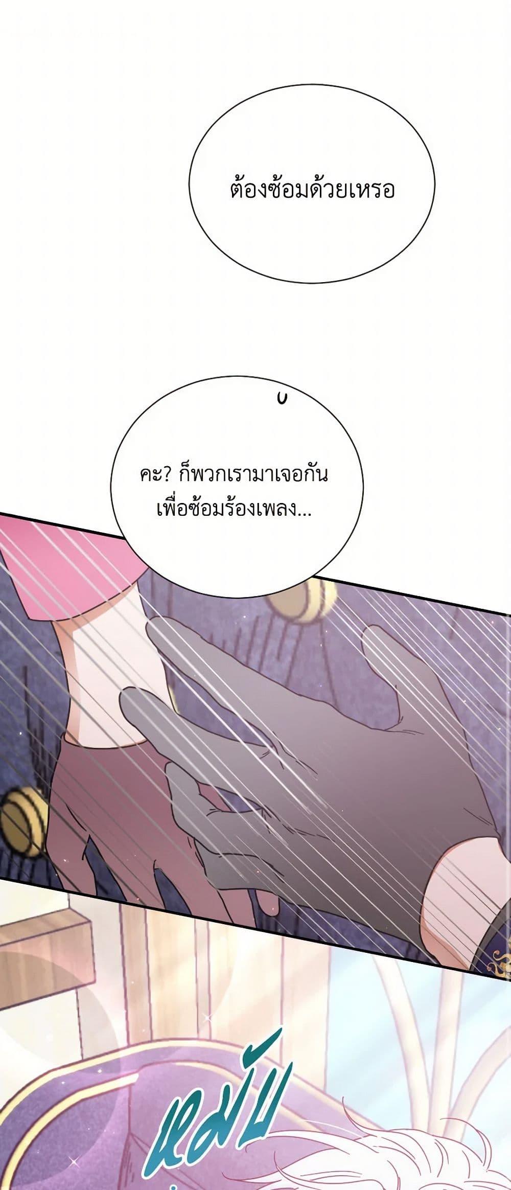 Manga-lc-com อ่านมังงะ อ่านการ์ตูน ออนไลน์ ฟรี Lady Baby ตอนที่ 1 2 3 4 5 6 7 8 9 10 11 12 13 14 ฟรี ไม่มีโฆษณา Manga-lc - อ่าน มังงะ อ่าน การ์ตูน ออนไลน์ อ่านมังงะ ฟรี