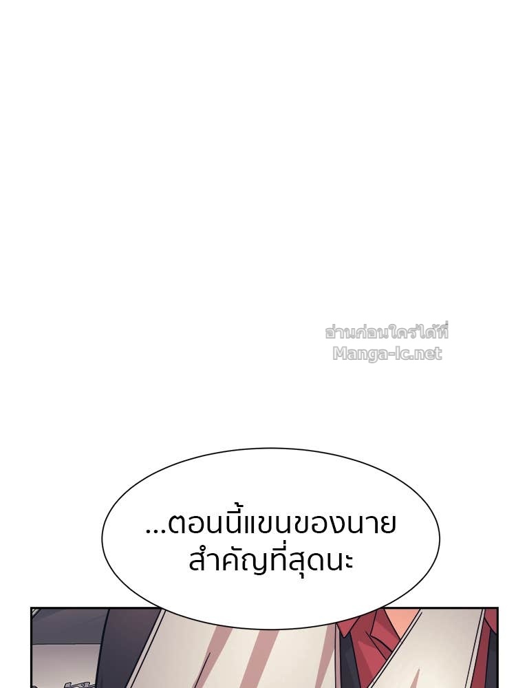 Doujin-Lc- อ่าน โดจิน มังฮวา เกาหลี ญี่ปุ่น จีน แปลไทย โคตรแกร่ง ตอนที่ 1 2 3 4 5 6 7 8 9 10 11 12 13 14 ฟรี ไม่มีโฆษณา อ่าน โดจิน Manhwa เกาหลี ญี่ปุ่น จีน เรามีครบ คัดมาให้เน้นๆ โดจิน 18+ รับประกันความฟินโดย Doujin Lc