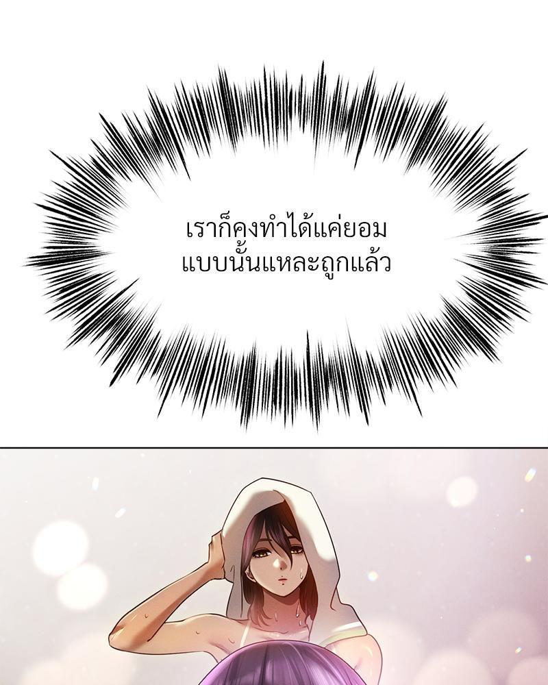 Doujin-Lc- อ่าน โดจิน มังฮวา เกาหลี ญี่ปุ่น จีน แปลไทย Do You Like to Exercise ตอนที่ 1 2 3 4 5 6 7 8 9 10 11 12 13 14 ฟรี ไม่มีโฆษณา อ่าน โดจิน Manhwa เกาหลี ญี่ปุ่น จีน เรามีครบ คัดมาให้เน้นๆ โดจิน 18+ รับประกันความฟินโดย  Doujin Lc