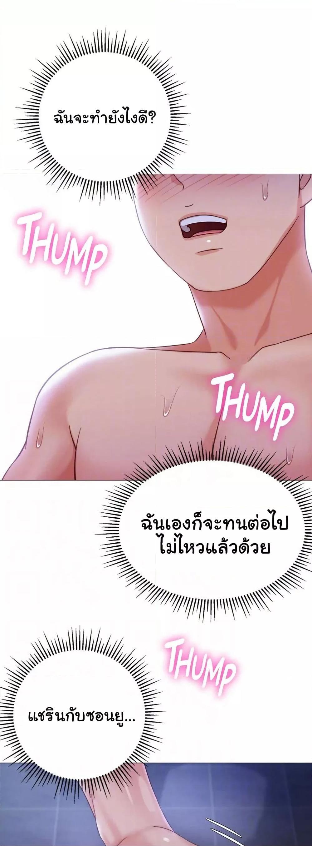 Doujin-Lc- อ่าน โดจิน มังฮวา เกาหลี ญี่ปุ่น จีน แปลไทย Daughter Friend ตอนที่ 1 2 3 4 5 6 7 8 9 10 11 12 13 14 ฟรี ไม่มีโฆษณา อ่าน โดจิน Manhwa เกาหลี ญี่ปุ่น จีน เรามีครบ คัดมาให้เน้นๆ โดจิน 18+ รับประกันความฟินโดย  Doujin Lc