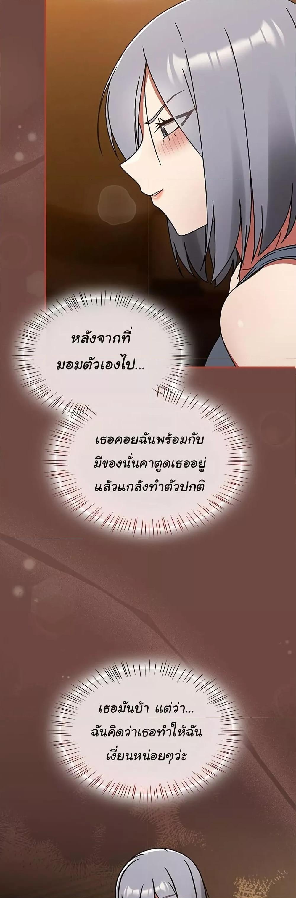 Doujin-Lc- อ่าน โดจิน มังฮวา เกาหลี ญี่ปุ่น จีน แปลไทย Ground and Pound ตอนที่ 1 2 3 4 5 6 7 8 9 10 11 12 13 14 ฟรี ไม่มีโฆษณา อ่าน โดจิน Manhwa เกาหลี ญี่ปุ่น จีน เรามีครบ คัดมาให้เน้นๆ โดจิน 18+ รับประกันความฟินโดย  Doujin Lc