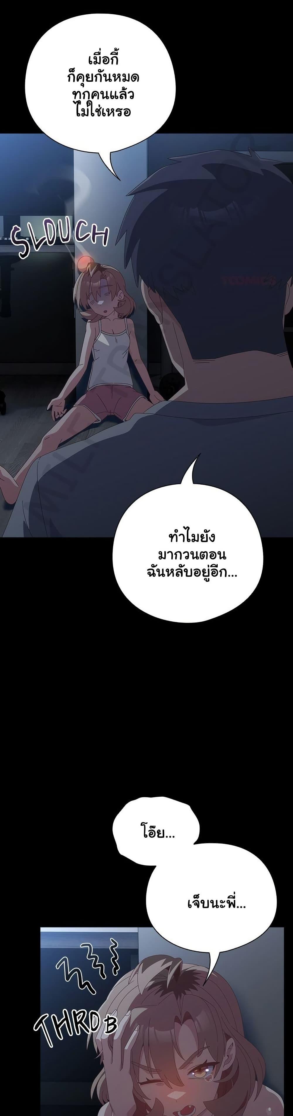 Doujin-Lc- อ่าน โดจิน มังฮวา เกาหลี ญี่ปุ่น จีน แปลไทย Like No Other ตอนที่ 1 2 3 4 5 6 7 8 9 10 11 12 13 14 ฟรี ไม่มีโฆษณา อ่าน โดจิน Manhwa เกาหลี ญี่ปุ่น จีน เรามีครบ คัดมาให้เน้นๆ โดจิน 18+ รับประกันความฟินโดย  Doujin Lc