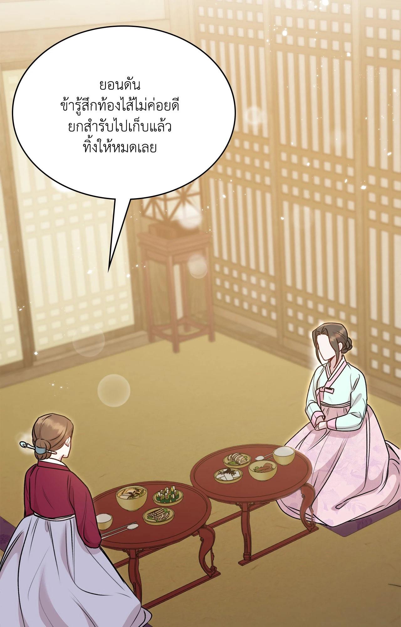 Doujin-Lc- อ่าน โดจิน มังฮวา เกาหลี ญี่ปุ่น จีน แปลไทย ดวงร้าย-ชะตารัก ตอนที่ 1 2 3 4 5 6 7 8 9 10 11 12 13 14 ฟรี ไม่มีโฆษณา อ่าน โดจิน Manhwa เกาหลี ญี่ปุ่น จีน เรามีครบ คัดมาให้เน้นๆ โดจิน 18+ รับประกันความฟินโดย  Doujin Lc