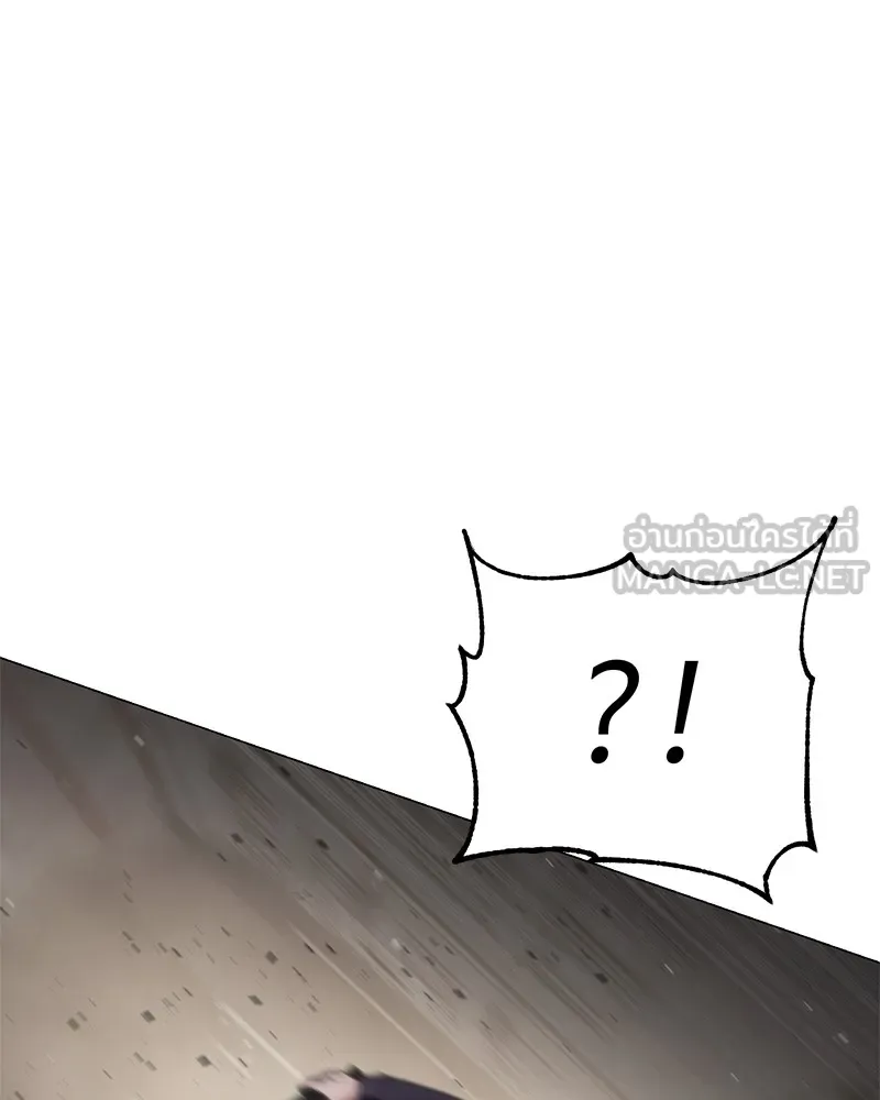 แบคXX ตอนที่ 32 รูปที่ 132