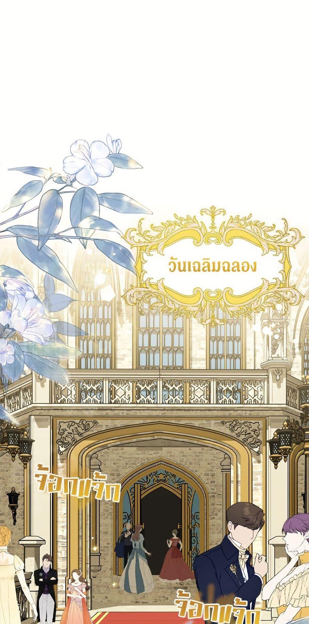Manga-lc-com อ่านมังงะ อ่านการ์ตูน ออนไลน์ ฟรี I’d Rather Abandon You Than Be Abandoned ตอนที่ 1 2 3 4 5 6 7 8 9 10 11 12 13 14 ฟรี ไม่มีโฆษณา Manga-lc - อ่าน มังงะ อ่าน การ์ตูน ออนไลน์ อ่านมังงะ ฟรี