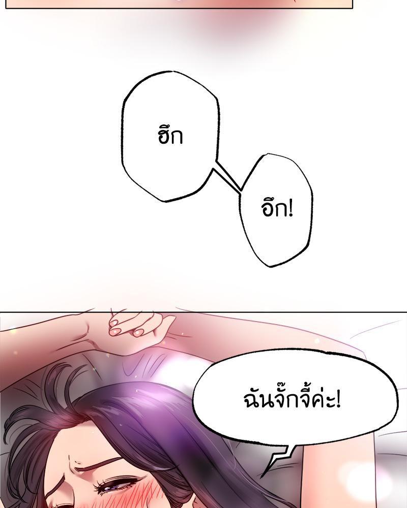 Doujin-Lc- อ่าน โดจิน มังฮวา เกาหลี ญี่ปุ่น จีน แปลไทย Do You Like to Exerc ตอนที่ 1 2 3 4 5 6 7 8 9 10 11 12 13 14 ฟรี ไม่มีโฆษณา อ่าน โดจิน Manhwa เกาหลี ญี่ปุ่น จีน เรามีครบ คัดมาให้เน้นๆ โดจิน 18+ รับประกันความฟินโดย  Doujin Lc