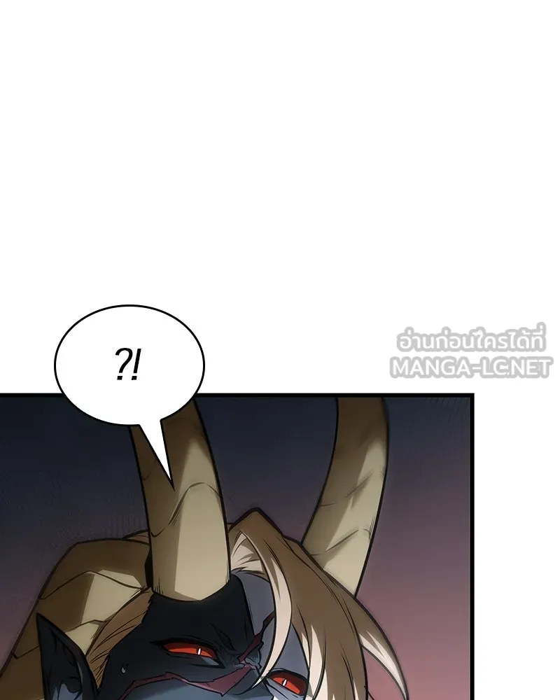 Omniscient Reader อ่านชะตาวันสิ้นโลก ตอนที่ 41 นักปฏิวัติตัวจริง (5) รูปที่ 45