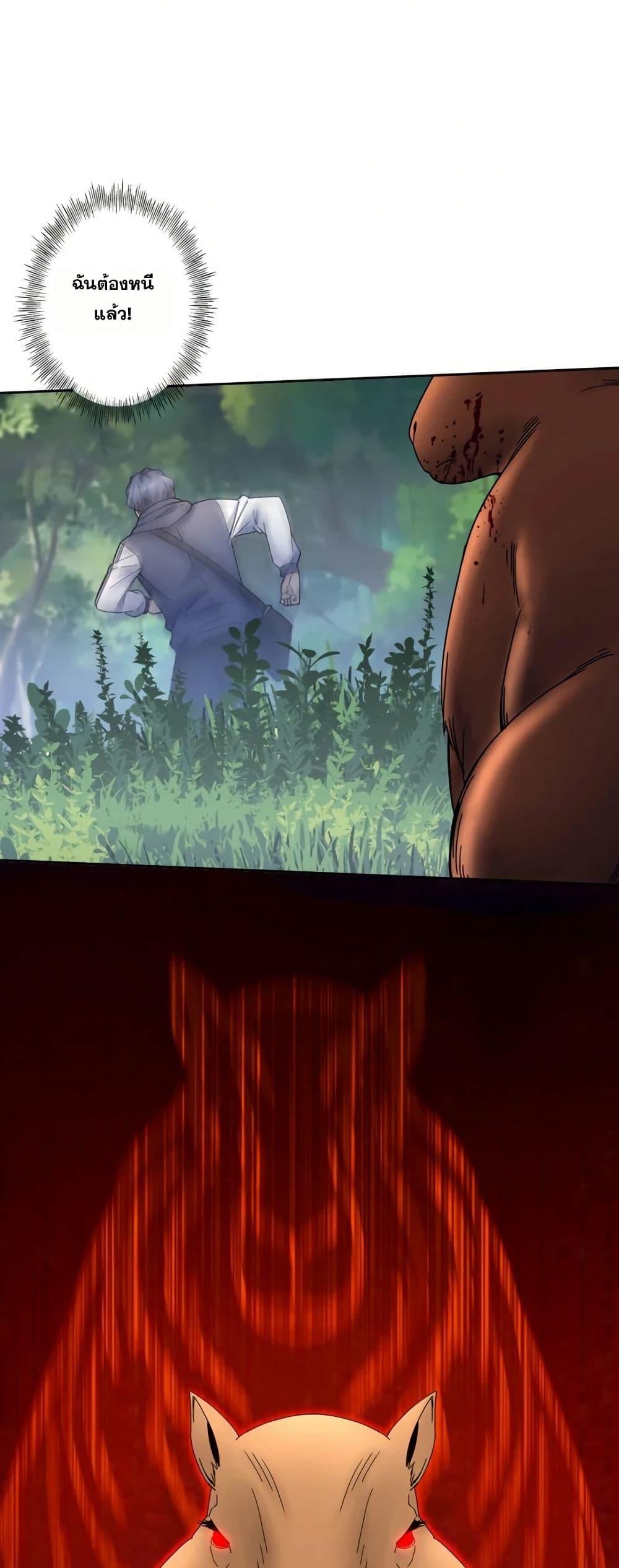 Manga-lc-com อ่านมังงะ อ่านการ์ตูน ออนไลน์ ฟรี Aiming for Maximal Level in a Post-Apocalyptic World ตอนที่ 1 2 3 4 5 6 7 8 9 10 11 12 13 14 ฟรี ไม่มีโฆษณา Manga-lc - อ่าน มังงะ อ่าน การ์ตูน ออนไลน์ อ่านมังงะ ฟรี