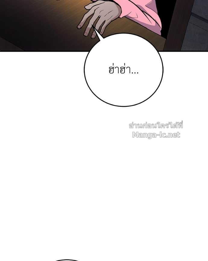 Doujin-Lc- อ่าน โดจิน มังฮวา เกาหลี ญี่ปุ่น จีน แปลไทย ฮีลเลอร์กำมะลอ ตอนที่ 1 2 3 4 5 6 7 8 9 10 11 12 13 14 ฟรี ไม่มีโฆษณา อ่าน โดจิน Manhwa เกาหลี ญี่ปุ่น จีน เรามีครบ คัดมาให้เน้นๆ โดจิน 18+ รับประกันความฟินโดย Doujin Lc