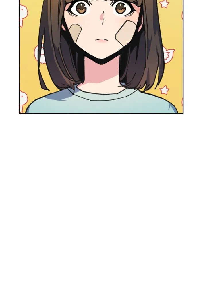 พี่ชายสายบอดี้การ์ด ตอนที่ 9 รูปที่ 113