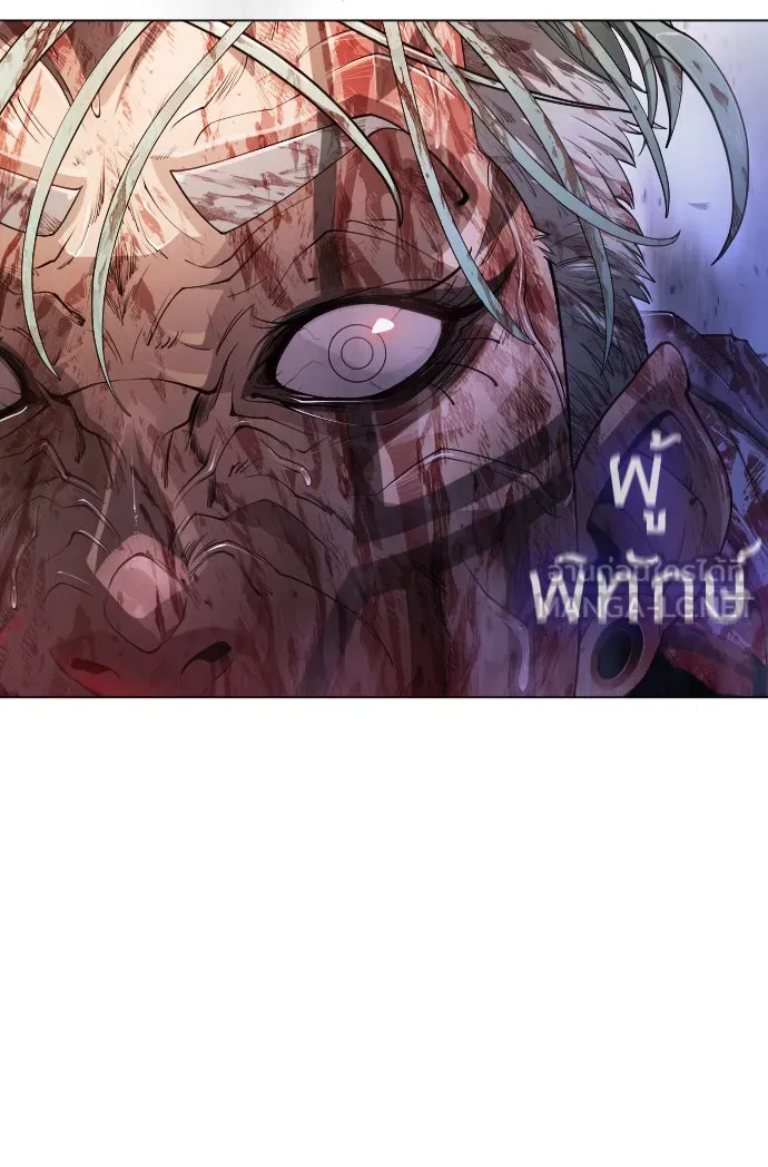 ยุคแห่งยอดมนุษย์ ตอนที่ 48 รูปที่ 126