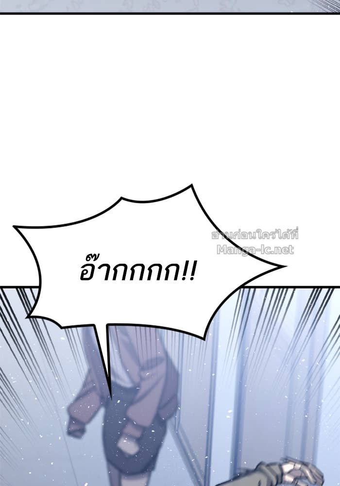 Doujin-Lc- อ่าน โดจิน มังฮวา เกาหลี ญี่ปุ่น จีน แปลไทย HECTOPASCAL ตอนที่ 1 2 3 4 5 6 7 8 9 10 11 12 13 14 ฟรี ไม่มีโฆษณา อ่าน โดจิน Manhwa เกาหลี ญี่ปุ่น จีน เรามีครบ คัดมาให้เน้นๆ โดจิน 18+ รับประกันความฟินโดย Doujin Lc