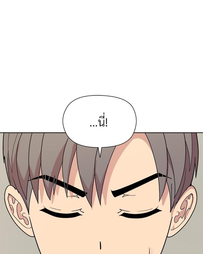 Doujin-Lc- อ่าน โดจิน มังฮวา เกาหลี ญี่ปุ่น จีน แปลไทย Playing a game ตอนที่ 1 2 3 4 5 6 7 8 9 10 11 12 13 14 ฟรี ไม่มีโฆษณา อ่าน โดจิน Manhwa เกาหลี ญี่ปุ่น จีน เรามีครบ คัดมาให้เน้นๆ โดจิน 18+ รับประกันความฟินโดย  Doujin Lc
