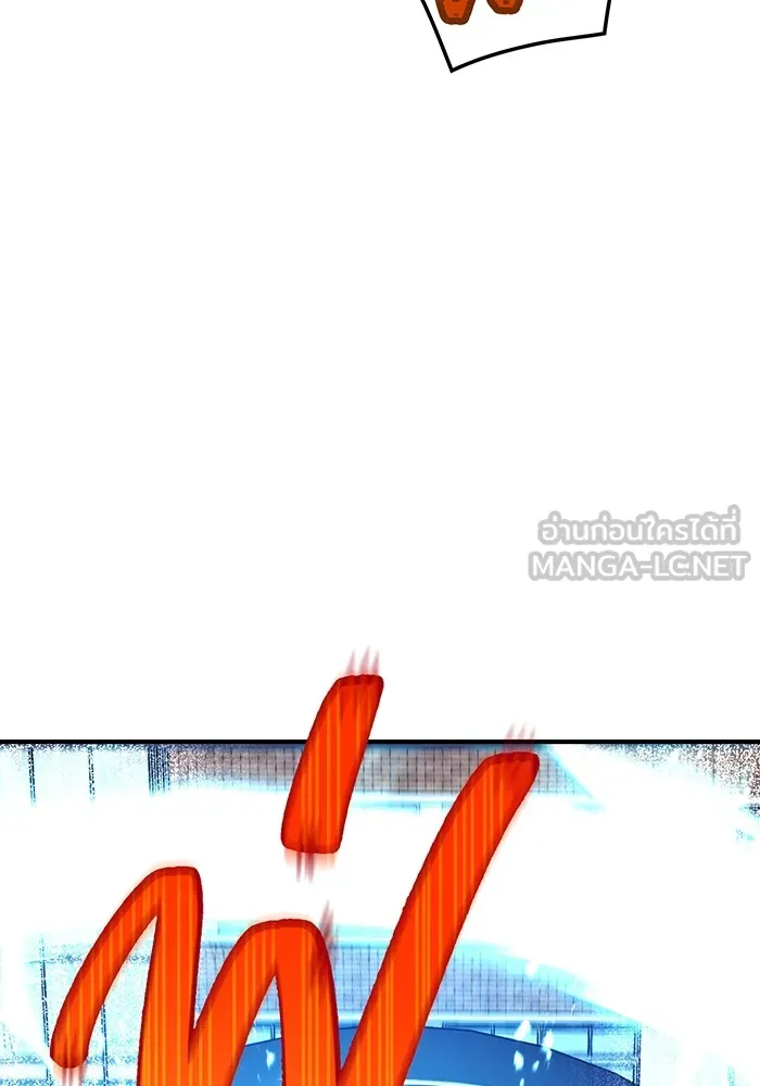 ฮันเตอร์สกิลโกง ตอนที่ 3 สอบใหม่ รูปที่ 126