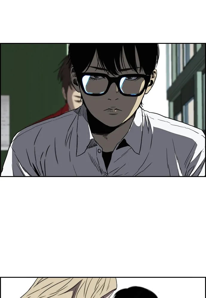 ปั่นสู้ฝันbrWind Breaker ตอนที่ 67 รูปที่ 40