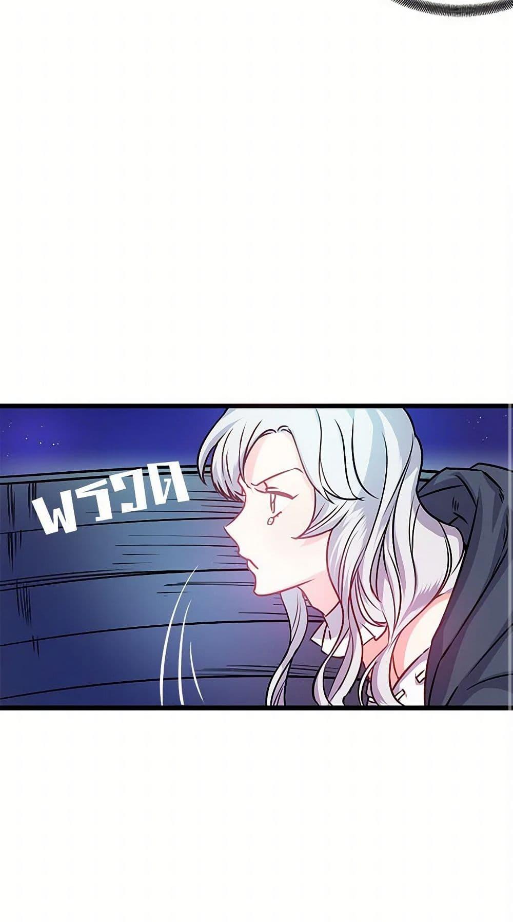 Manga-lc-com อ่านมังงะ อ่านการ์ตูน ออนไลน์ ฟรี Revenge Wedding ตอนที่ 1 2 3 4 5 6 7 8 9 10 11 12 13 14 ฟรี ไม่มีโฆษณา Manga-lc - อ่าน มังงะ อ่าน การ์ตูน ออนไลน์ อ่านมังงะ ฟรี