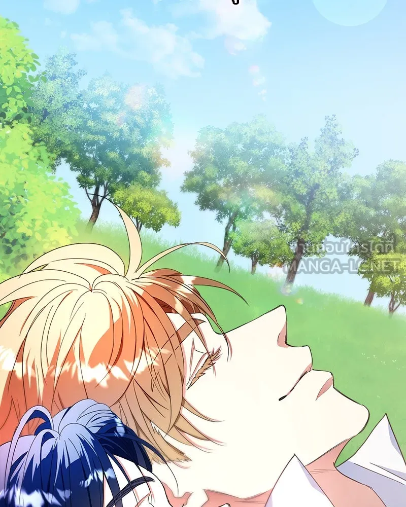 คนรักตายกลายเป็นทรราช ตอนที่ 30 (ตอนจบ) รูปที่ 162