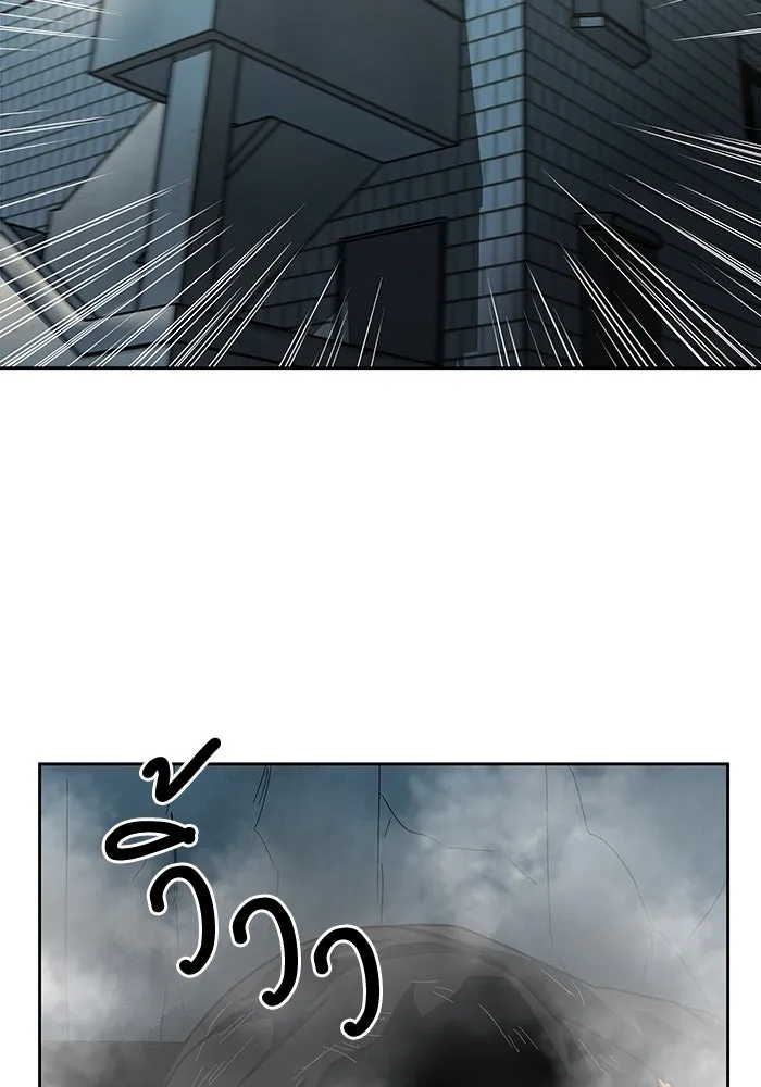 โรงเรียนสัตว์กินเนื้อ ตอนที่ 104 รูปที่ 64