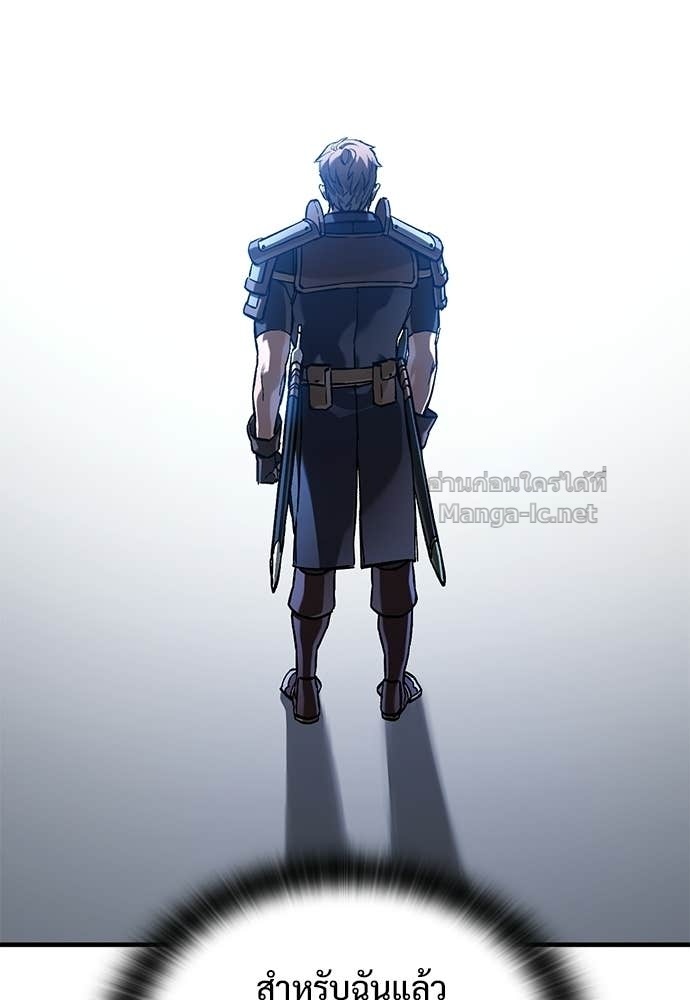 Doujin-Lc- อ่าน โดจิน มังฮวา เกาหลี ญี่ปุ่น จีน แปลไทย อัศวินวันเดียว ตอนที่ 1 2 3 4 5 6 7 8 9 10 11 12 13 14 ฟรี ไม่มีโฆษณา อ่าน โดจิน Manhwa เกาหลี ญี่ปุ่น จีน เรามีครบ คัดมาให้เน้นๆ โดจิน 18+ รับประกันความฟินโดย Doujin Lc