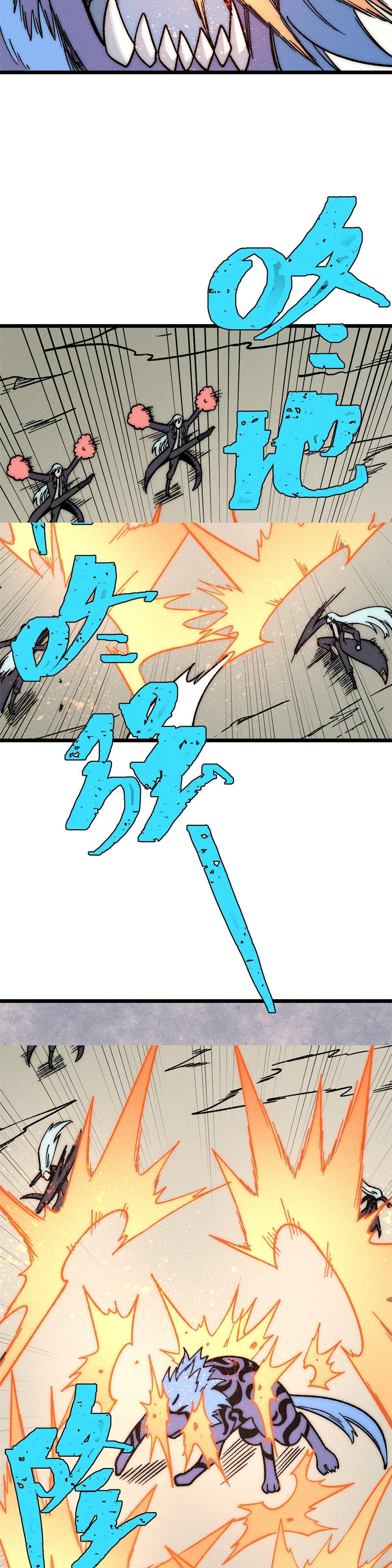 Manga-lc-com อ่านมังงะ อ่านการ์ตูน ออนไลน์ ฟรี All Hail the Sect Leader ตอนที่ 1 2 3 4 5 6 7 8 9 10 11 12 13 14 ฟรี ไม่มีโฆษณา Manga-lc - อ่าน มังงะ อ่าน การ์ตูน ออนไลน์ อ่านมังงะ ฟรี