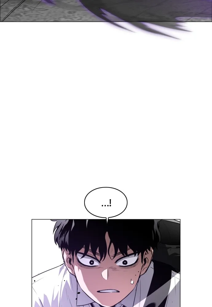 JAKDU ตอนที่ 31 รูปที่ 44