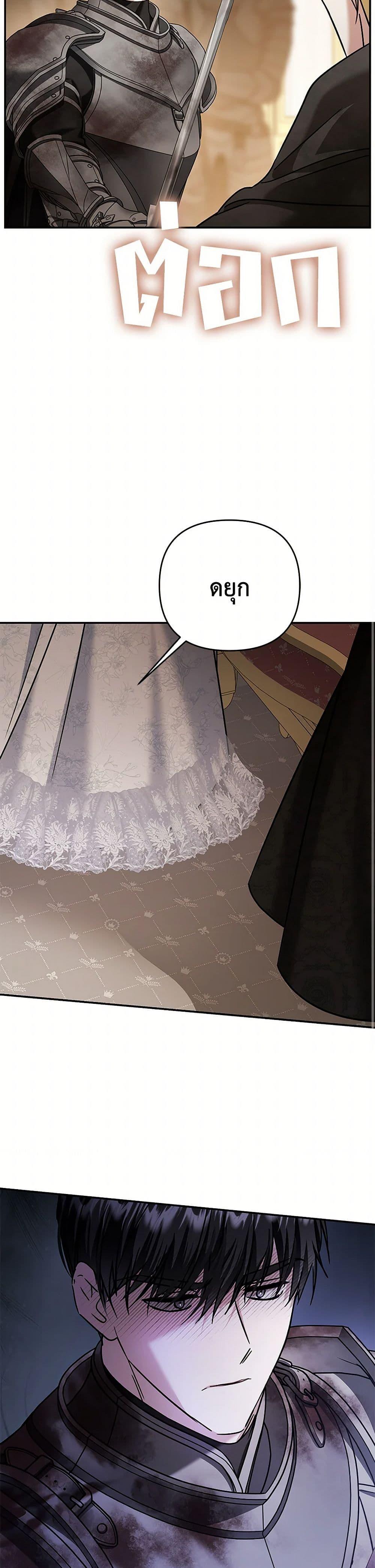 Manga-lc-com อ่านมังงะ อ่านการ์ตูน ออนไลน์ ฟรี In This Life, I Will Survive Until the End ตอนที่ 1 2 3 4 5 6 7 8 9 10 11 12 13 14 ฟรี ไม่มีโฆษณา Manga-lc - อ่าน มังงะ อ่าน การ์ตูน ออนไลน์ อ่านมังงะ ฟรี