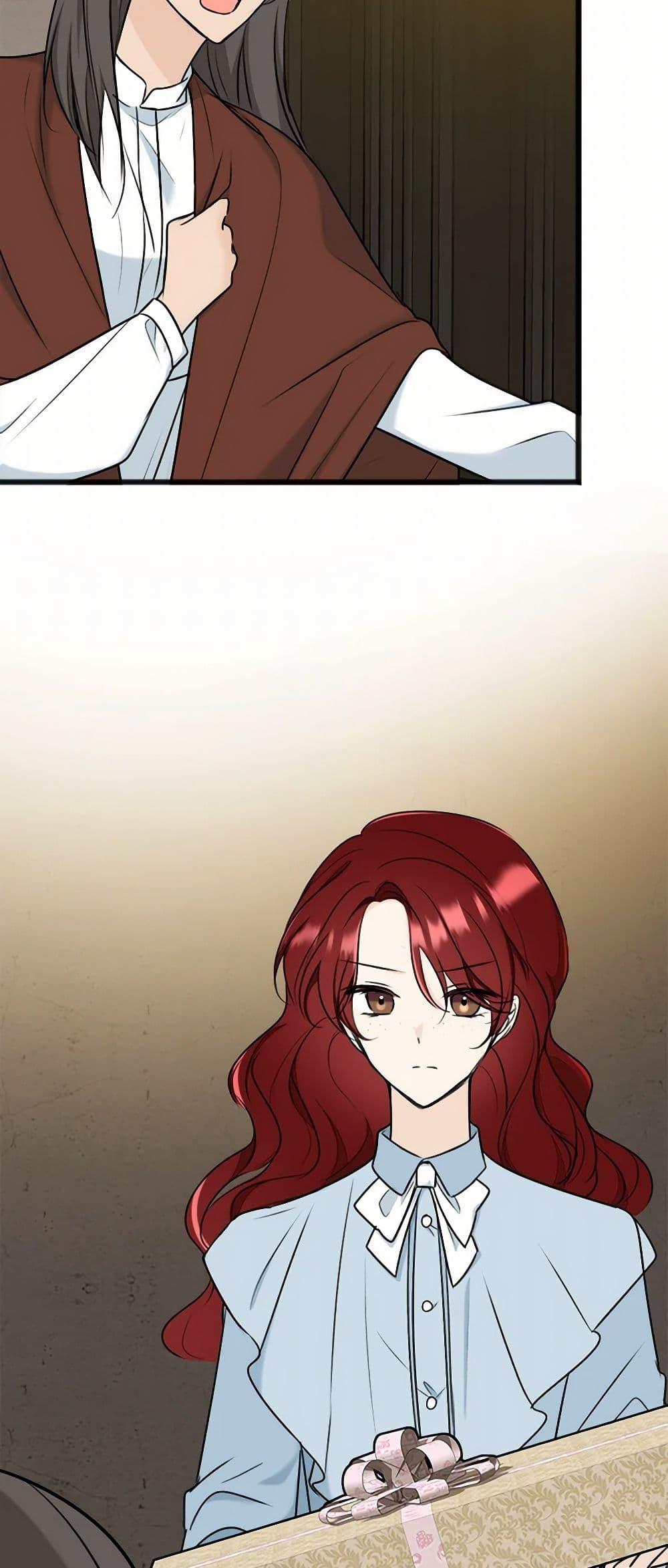 Manga-lc-com อ่านมังงะ อ่านการ์ตูน ออนไลน์ ฟรี Flowers May Wither but You Remain ตอนที่ 1 2 3 4 5 6 7 8 9 10 11 12 13 14 ฟรี ไม่มีโฆษณา Manga-lc - อ่าน มังงะ อ่าน การ์ตูน ออนไลน์ อ่านมังงะ ฟรี