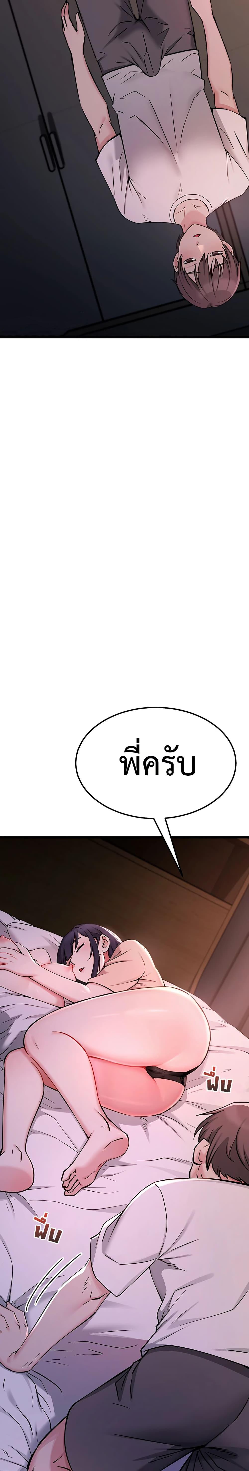 Doujin-Lc- อ่าน โดจิน มังฮวา เกาหลี ญี่ปุ่น จีน แปลไทย Ogokri Boot ตอนที่ 1 2 3 4 5 6 7 8 9 10 11 12 13 14 ฟรี ไม่มีโฆษณา อ่าน โดจิน Manhwa เกาหลี ญี่ปุ่น จีน เรามีครบ คัดมาให้เน้นๆ โดจิน 18+ รับประกันความฟินโดย  Doujin Lc