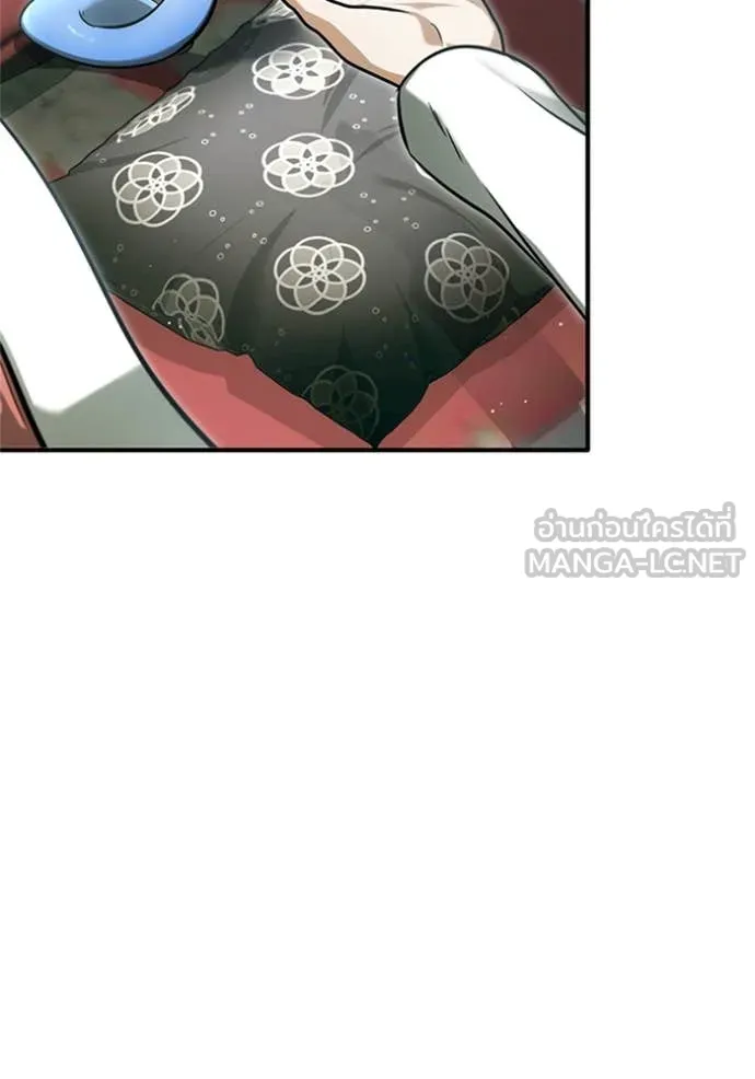 Regressor’s Life Aft ตอนที่ 74 รูปที่ 69