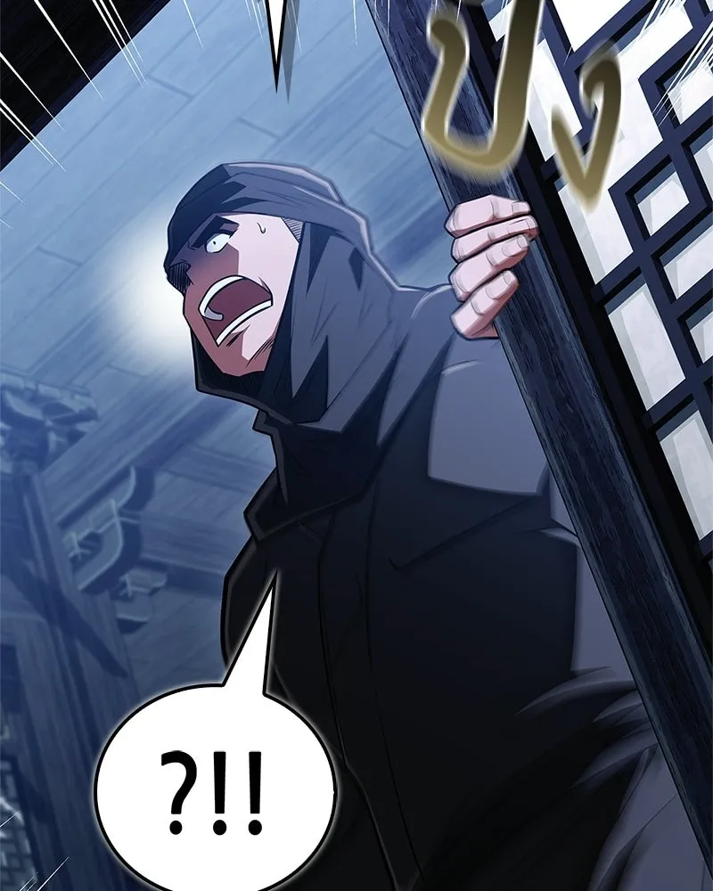 สุดยอดเทรนเนอร์แห่งยุทธภพ ตอนที่ 81 หมื่นมาร...ก้มกราบศิโรราบ รูปที่ 101