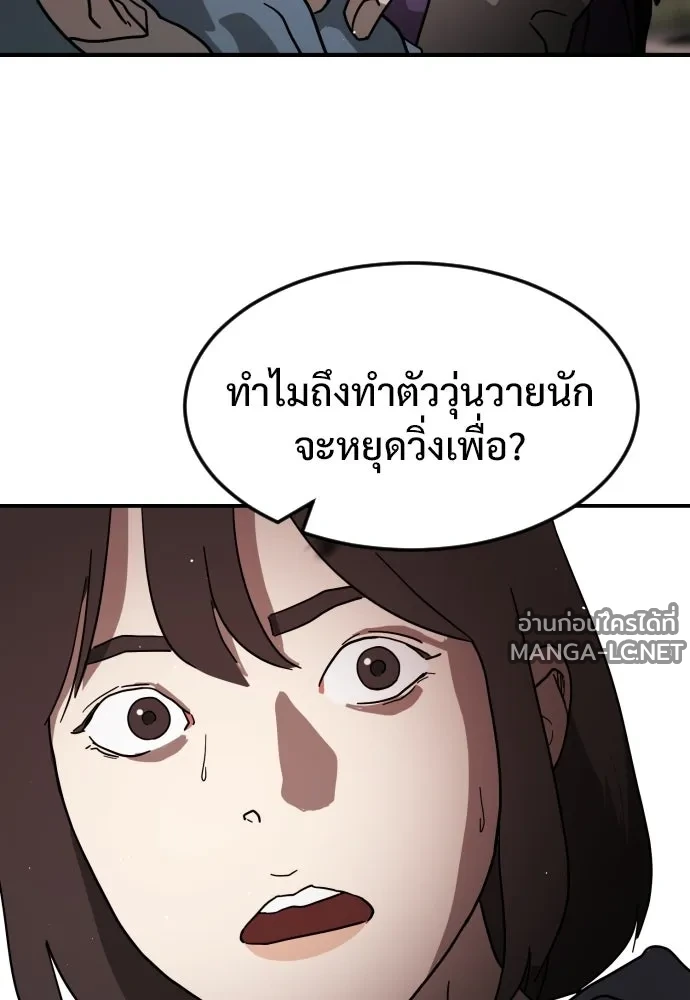 Manga-lc-com อ่านมังงะ อ่านการ์ตูน ออนไลน์ ฟรี วันดีคืนดี โซลก็ ตอนที่ 1 2 3 4 5 6 7 8 9 10 11 12 13 14 ฟรี ไม่มีโฆษณา Manga-lc - อ่าน มังงะ อ่าน การ์ตูน ออนไลน์ อ่านมังงะ ฟรี