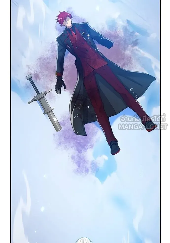 ฮันเตอร์สกิลโกง ตอนที่ 23 รูปที่ 144