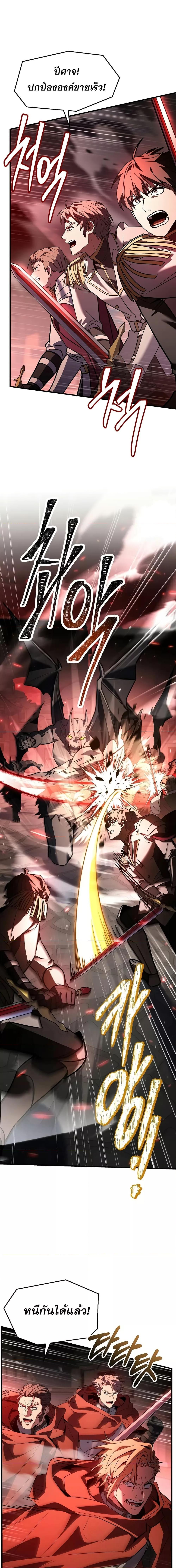 Manga-lc-com อ่านมังงะ อ่านการ์ตูน ออนไลน์ ฟรี ReturnoftheL ตอนที่ 1 2 3 4 5 6 7 8 9 10 11 12 13 14 ฟรี ไม่มีโฆษณา Manga-lc - อ่าน มังงะ อ่าน การ์ตูน ออนไลน์ อ่านมังงะ ฟรี