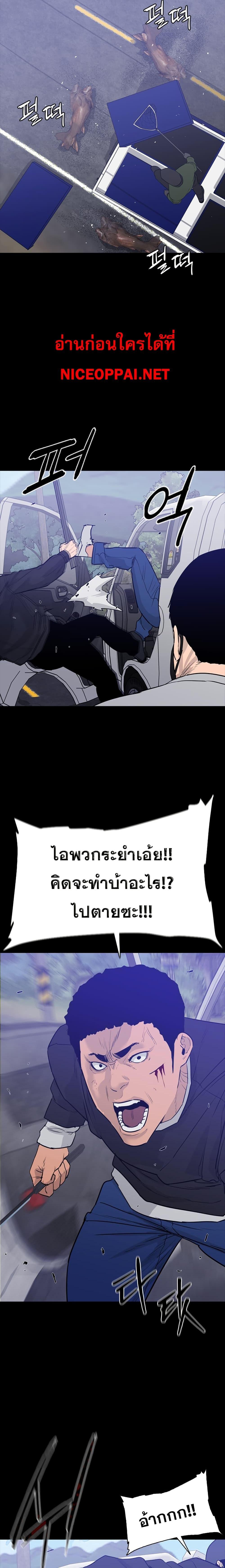 Manga-lc-com อ่านมังงะ อ่านการ์ตูน ออนไลน์ ฟรี VS ตอนที่ 1 2 3 4 5 6 7 8 9 10 11 12 13 14 ฟรี ไม่มีโฆษณา Manga-lc - อ่าน มังงะ อ่าน การ์ตูน ออนไลน์ อ่านมังงะ ฟรี