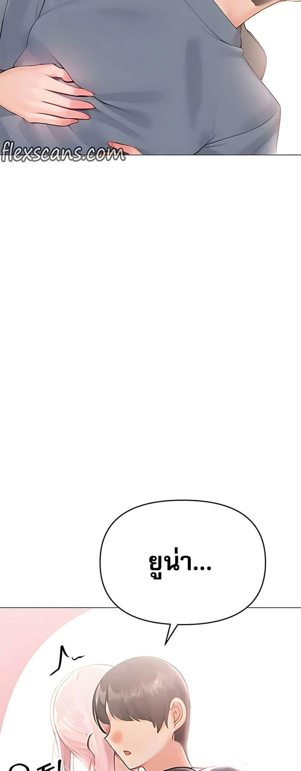 Doujin-Lc- อ่าน โดจิน มังฮวา เกาหลี ญี่ปุ่น จีน แปลไทย Troublesome Sister ตอนที่ 1 2 3 4 5 6 7 8 9 10 11 12 13 14 ฟรี ไม่มีโฆษณา อ่าน โดจิน Manhwa เกาหลี ญี่ปุ่น จีน เรามีครบ คัดมาให้เน้นๆ โดจิน 18+ รับประกันความฟินโดย  Doujin Lc