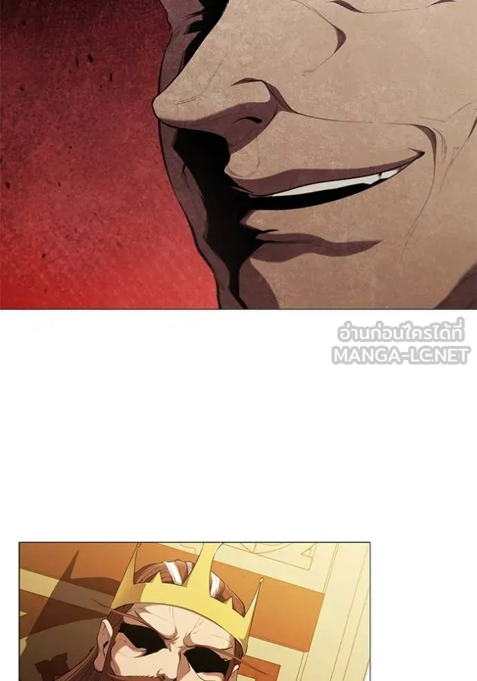 เกิดใหม่ในร่างดยุก ตอนที่ 97 รูปที่ 6