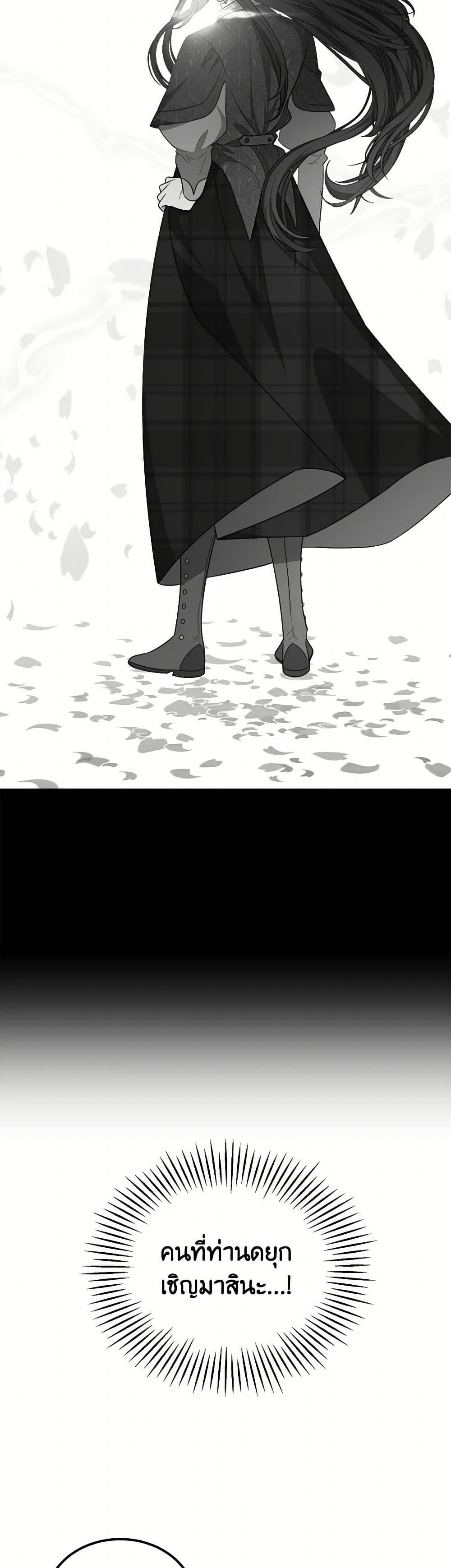 Manga-lc-com อ่านมังงะ อ่านการ์ตูน ออนไลน์ ฟรี Four Dangerous Brothers to My Rescue ตอนที่ 1 2 3 4 5 6 7 8 9 10 11 12 13 14 ฟรี ไม่มีโฆษณา Manga-lc - อ่าน มังงะ อ่าน การ์ตูน ออนไลน์ อ่านมังงะ ฟรี